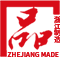 太阳集团1088vip集团股份有限公司